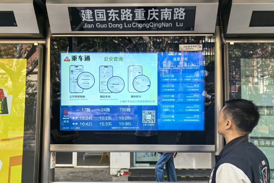 Cold-resistant LCD displays used in outdoor and industrial environments
